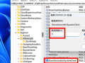 win11时钟怎么显示秒？任务栏右下角时间设置显示秒数方法