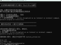 强迫症！！！Win11/Win10去除快捷方式小箭头方法和去除后恢复的代码。