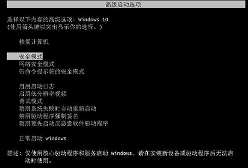 电脑蓝屏代码（蓝屏死机）是什么含义？导致电脑蓝屏的原因是什么？-第8张图片-系统工具网