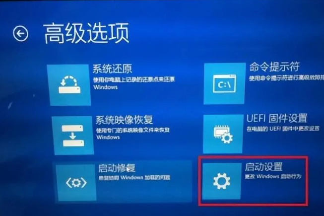 电脑蓝屏代码（蓝屏死机）是什么含义？导致电脑蓝屏的原因是什么？-第12张图片-系统工具网
