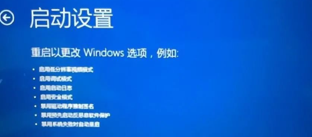 电脑蓝屏代码（蓝屏死机）是什么含义？导致电脑蓝屏的原因是什么？-第13张图片-系统工具网