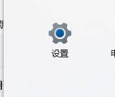win10和win11怎么关闭自动更新？无限期永久暂停更新方法-第2张图片-系统工具网