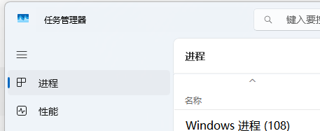 Win11右键菜单太反人类？3秒恢复经典完整菜单-第8张图片-系统工具网