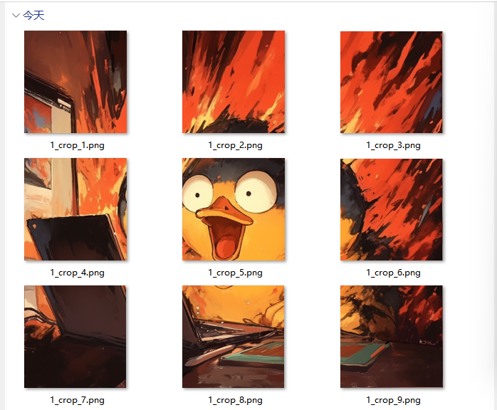 图片分割工具,附下载地址-第3张图片-系统工具网 图片分割工具,附下载地址-第3张图片-系统工具网